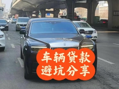 扬中汽车抵押贷款中押本不押车贷款需要什么材料?